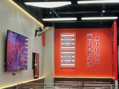 -许哥东北烧烤·铁丳烤串·宫后夹肉(繁花中心店)