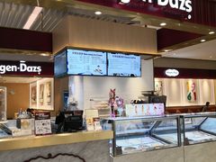 门面-哈根达斯(万象城店)