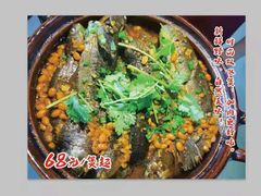 -创味·民间海南菜·非遗藤桥排骨(藤桥·免税城店)