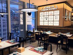 -江边城外烤全鱼(世茂广场店)
