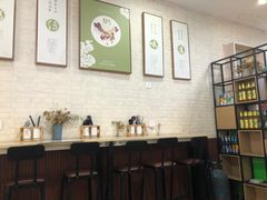 -粥传(太古里店)