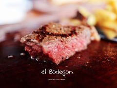 -El Bodegon阿根廷秘鲁餐厅(幸福路店)