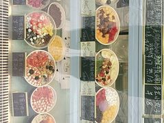 -花城酸奶碗(花都骏威广场店)
