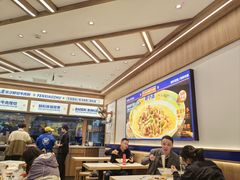 -粉小主·贵州酸汤牛肉粉(南京仙林金鹰店)