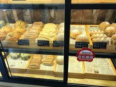 -啊噗吐呦现场烘焙(麦凯乐店)