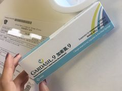 -和睦家诊所(复兴门店)