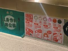 -友壹町寿司(佛山新DNA店)