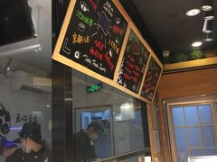 -池田寿司·新鲜现做(朝阳大悦城店)