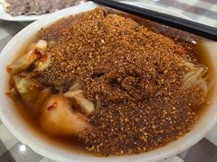 -西塔大冷面(三好街店)