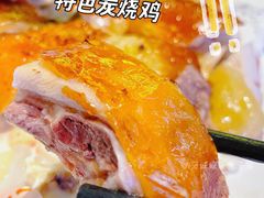银河吊烧鸡-金水门银河酒楼(新埠岛店)