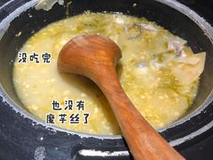 -九锅一堂酸菜鱼(新南凯德直营店)