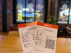 -CGV影城(滨江天街IMAX店)