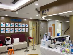 -睿宝儿科·眼科·口腔(杨浦新江湾城店)