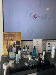 -JNK皮肤管理中心