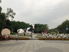 -光明农场大观园