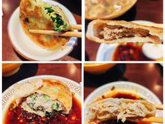 素三鲜馅饼-高晓山馅饼店(牛庄百年店)
