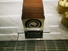 -Awfully Chocolate(嘉里城店)