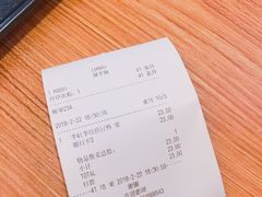 -鲜芋仙(太原街万达店)