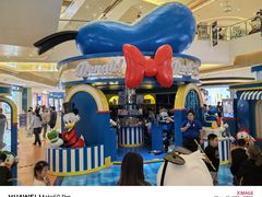 -天河城购物中心