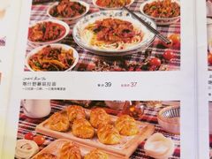 -五一花·喀什盛宴
