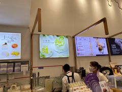 -DEMO黛慕蛋糕(中泰店)