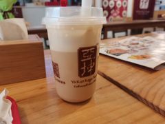 -亚坤 Ya Kun Kaya Toast(万象城店)