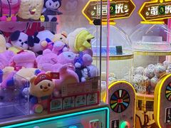 -家舍沐浴生活馆