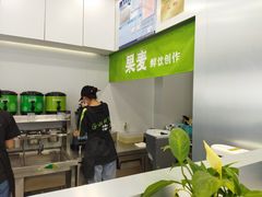 -同心烧烤(总店)