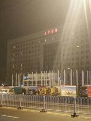 门面-万丽天津宾馆宴会厅