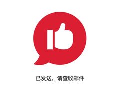 -UME影城(西城广场店)