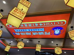 -阿婆情腊排骨火锅(金虹路店)