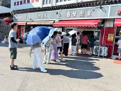 -江南蟹壳皇(新民桥店)