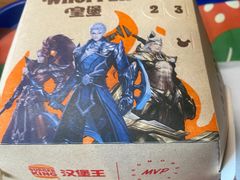 -汉堡王(金鹰天地广场店)