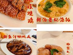 -利苑酒家(合景国际金融广场店)