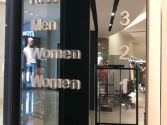 -ZARA(世贸天阶店)