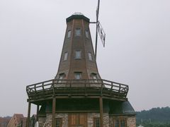 -大塘金香草谷