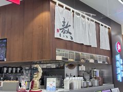 -君之狮子山·轻糖烘焙(松江印象城店)