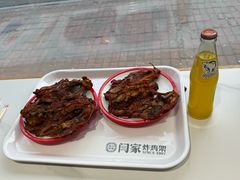 -闫家炸鸡架(五爱总店)