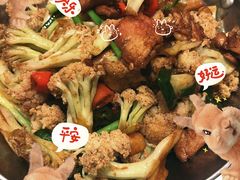 干锅有机花菜-不倒翁·安徽名菜楼(步行街店)