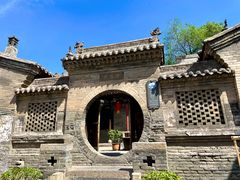 -山西王家大院