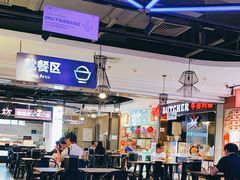 -盒马鲜生(帝斯曼店)