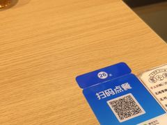-蟹小满·蟹黄捞面(杭州西湖店)