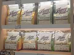 -老吴的猫·猫舍(新区店)