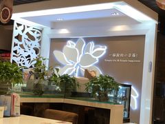 -嘉和一品(长江道店)