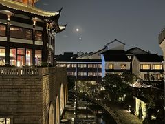 -苏州吴宫泛太平洋酒店