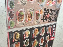 -味千拉面(又一城店)
