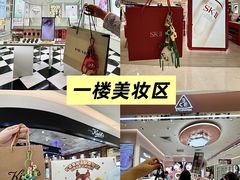 -松雷商业(南岗店)