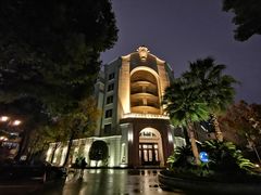 -汾阳花园酒店·餐厅(徐汇店)
