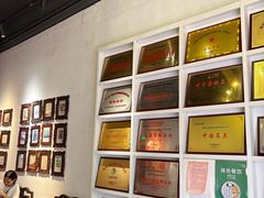 -金苑酒家·客家菜·广东老字号(万象店)
