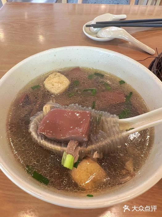 佬钱湾仔(衣裳街店)鸭血粉丝汤图片